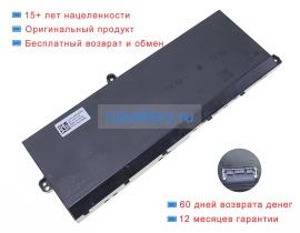 Dell 0vcgww 11.7V 8205mAh аккумуляторы