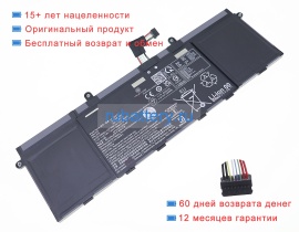 Lenovo L24d3p72 11.7V 4620mAh аккумуляторы
