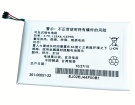 Garmin 361-00051-22 3.7V 1250mAh умная носить батареи